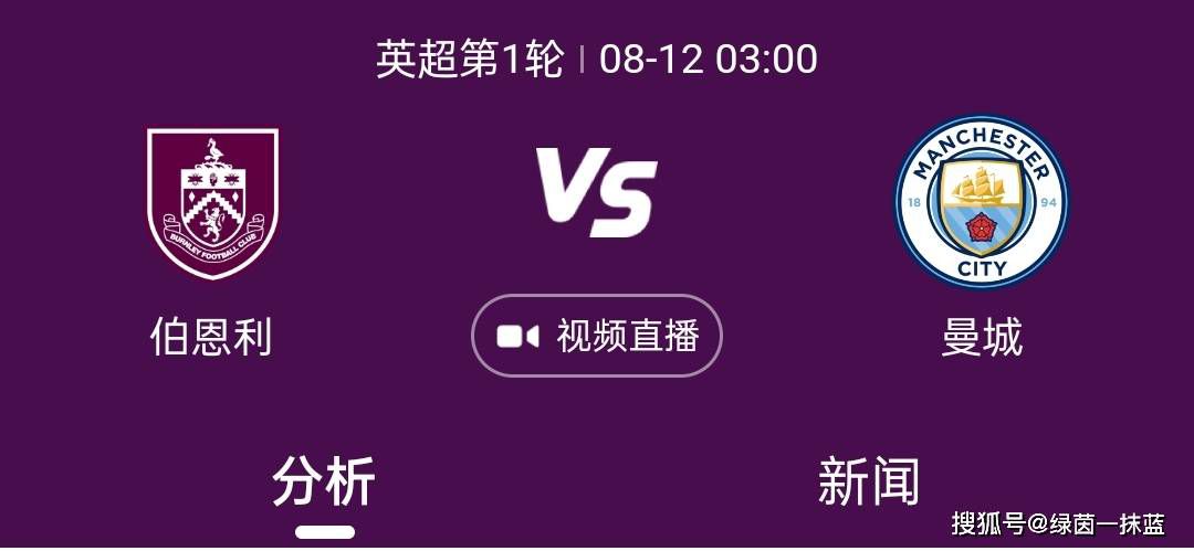 影片中，警察张正义（任达华 饰）和市长秘书萨丁（李治廷 饰）的对手戏令观众印象深刻